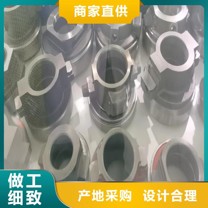 30209園錐滾子軸承大量現貨售后服務完善