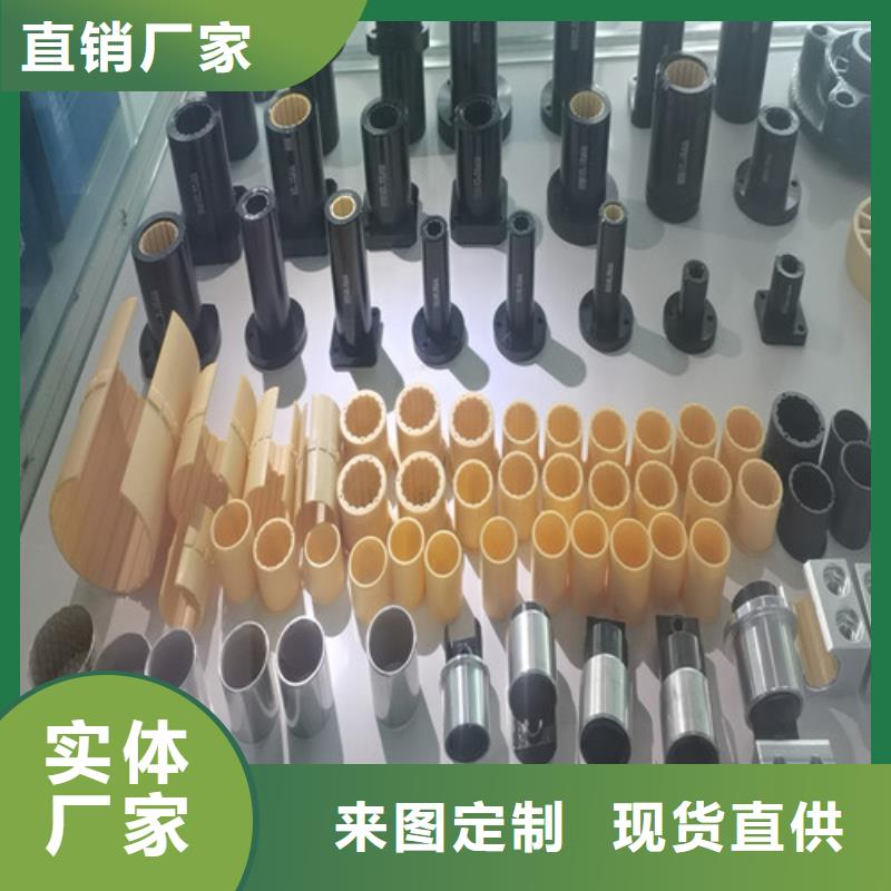 嵐山30308園錐滾子軸承廠家直銷