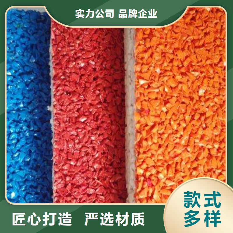 塑膠跑道常年出售國標檢測放心購買