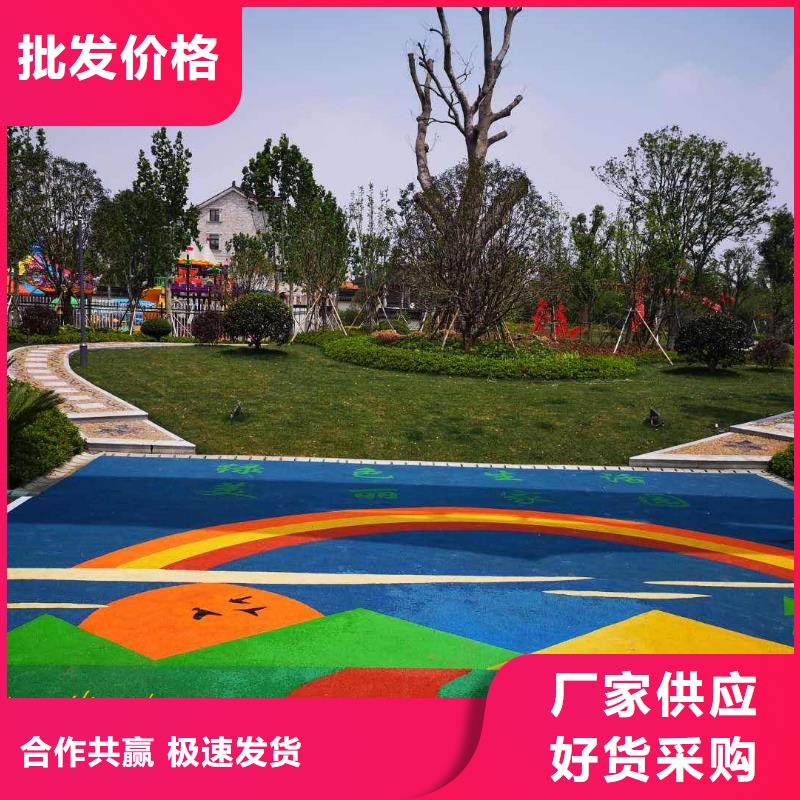 塑膠跑道彩色塑膠操場細節決定品質款式新穎