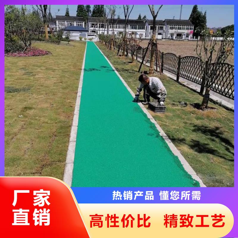 塑膠跑道專注質量質量看得見