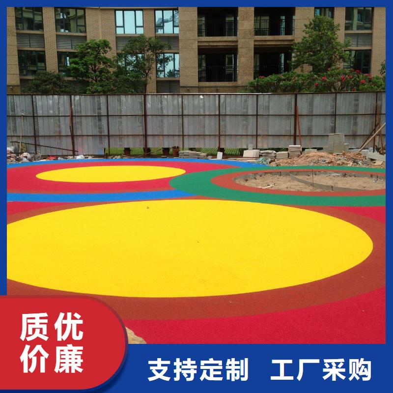 塑膠跑道全塑自結紋塑膠跑道一站式采購實力才是硬道理