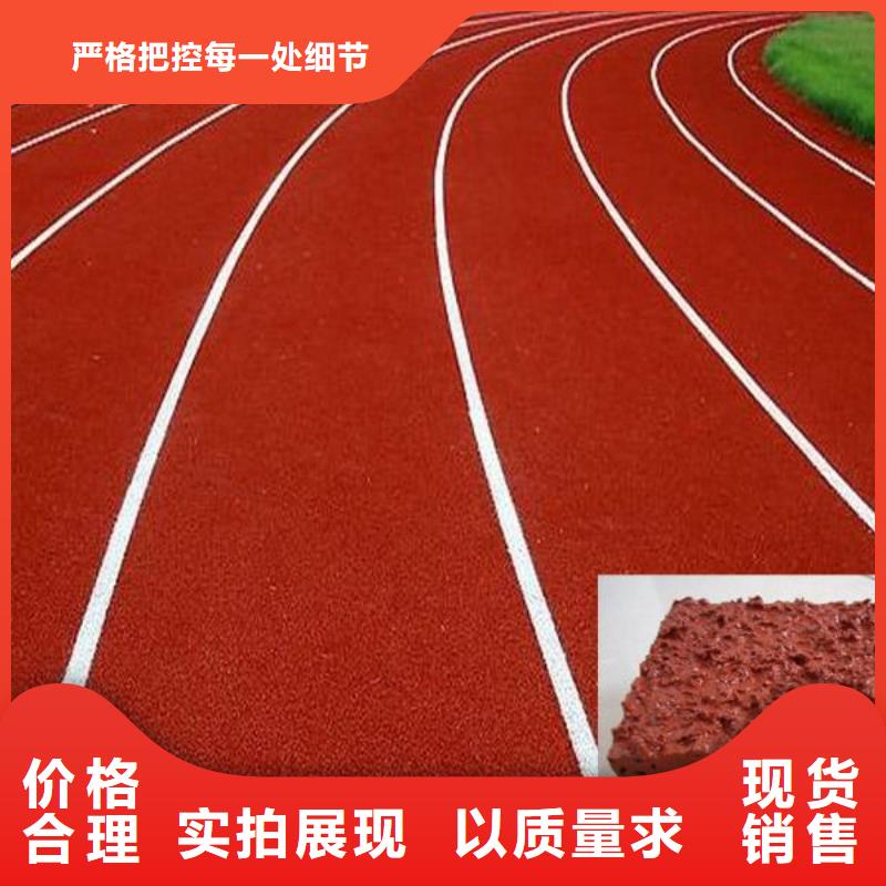 塑膠跑道體育館羽毛球場懂您所需同城公司