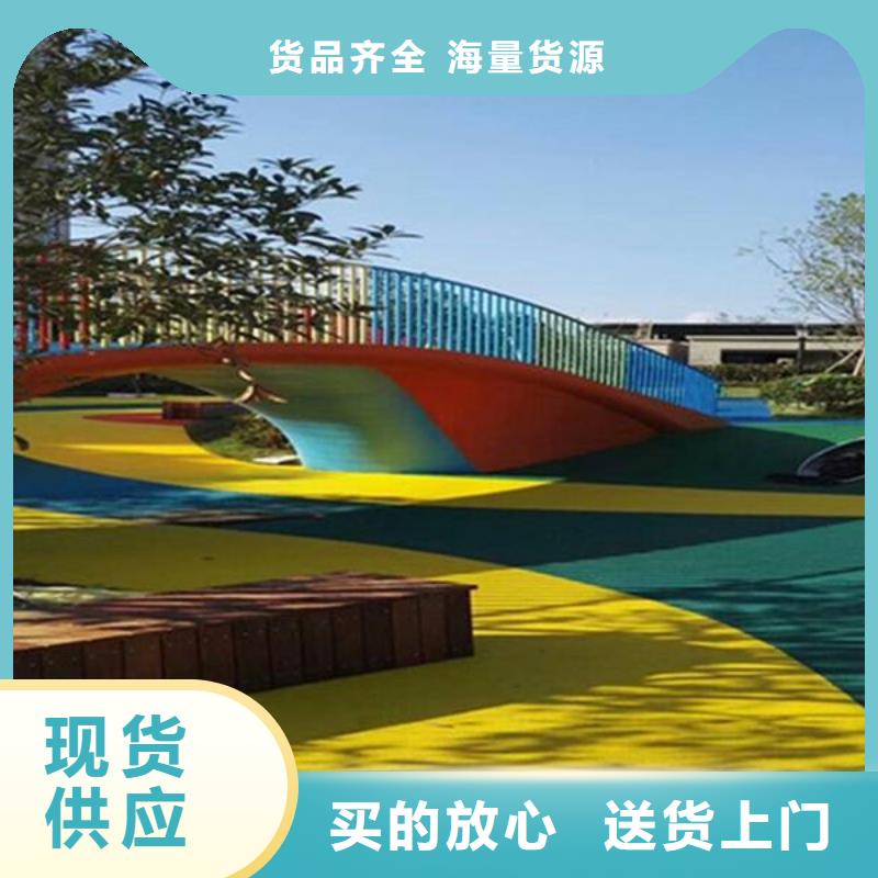 塑膠跑道_足球場源頭實體廠商本地公司