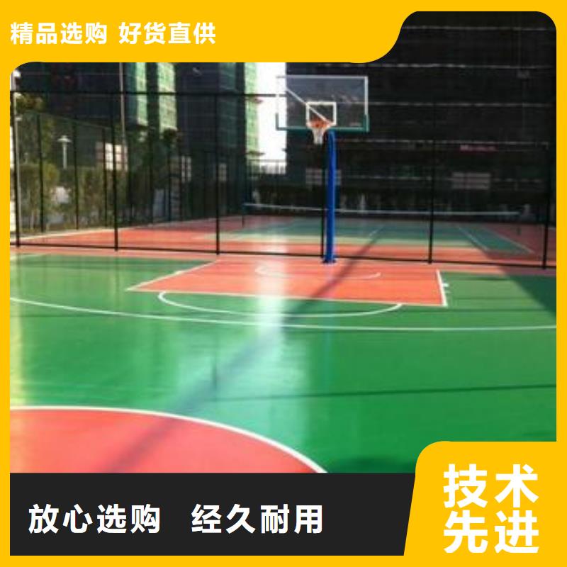 塑膠跑道EPDM地墊實(shí)拍展現(xiàn)同城公司