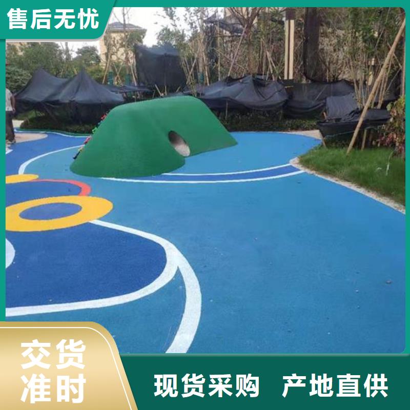 塑膠跑道小區(qū)塑膠地坪加工定制本地品牌