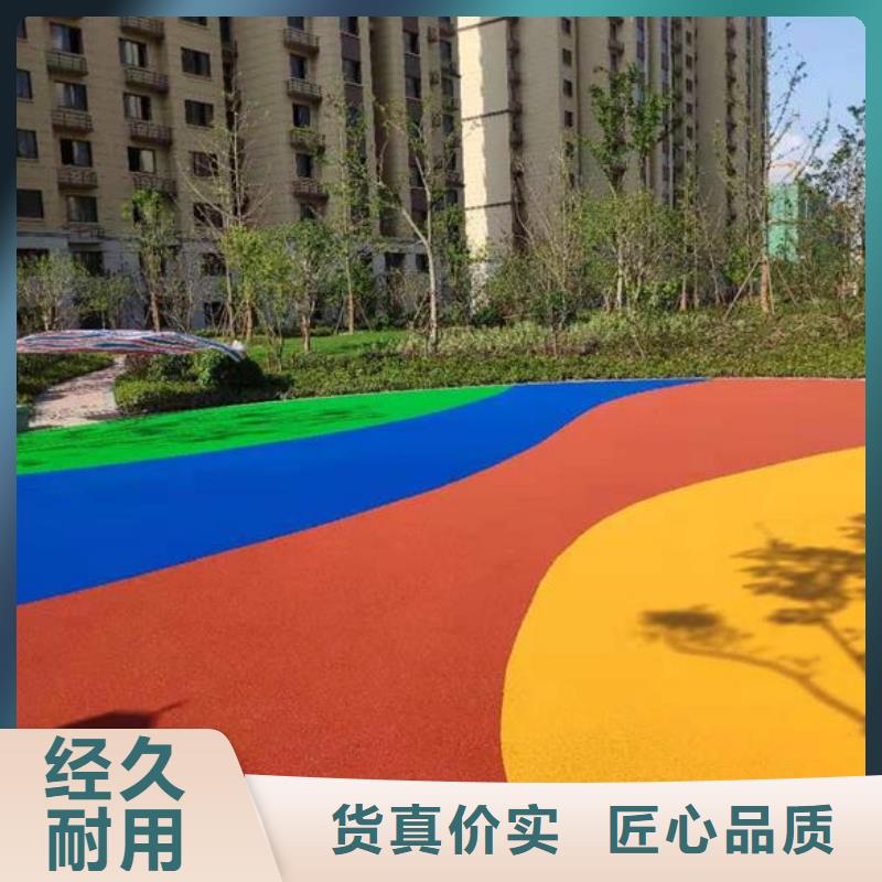 塑膠跑道硅PU網球場專業生產設備同城貨源