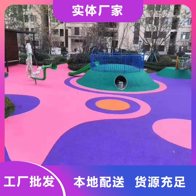 【塑膠跑道全塑自結紋塑膠跑道來電咨詢】本地生產廠家
