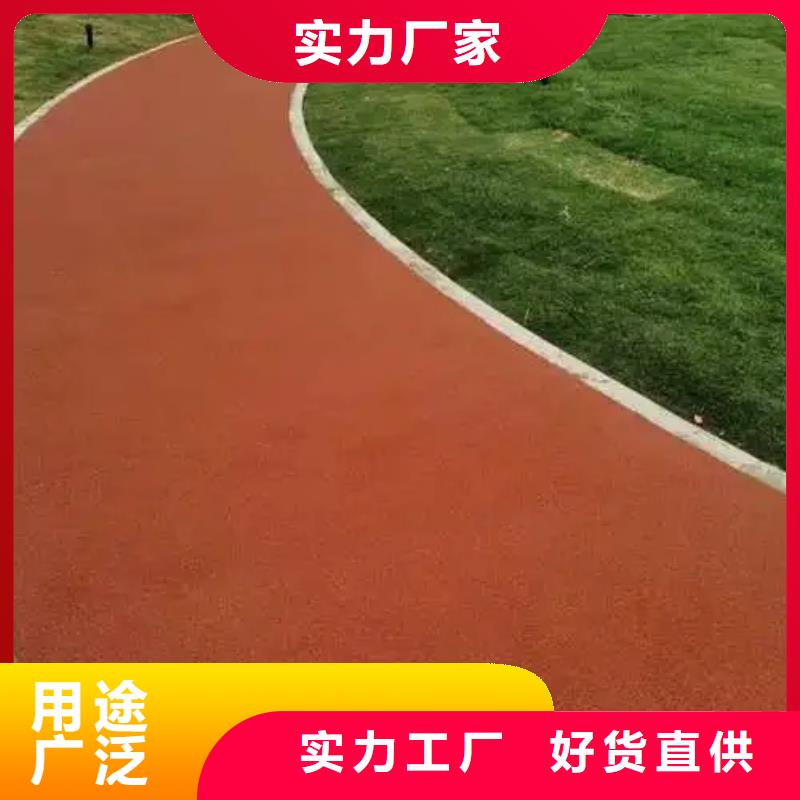 【塑膠跑道源頭采購】原廠制造