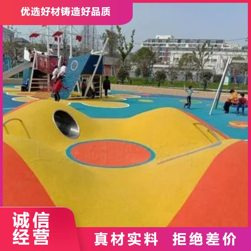 塑膠跑道-小區內塑膠跑道可零售可批發本地經銷商