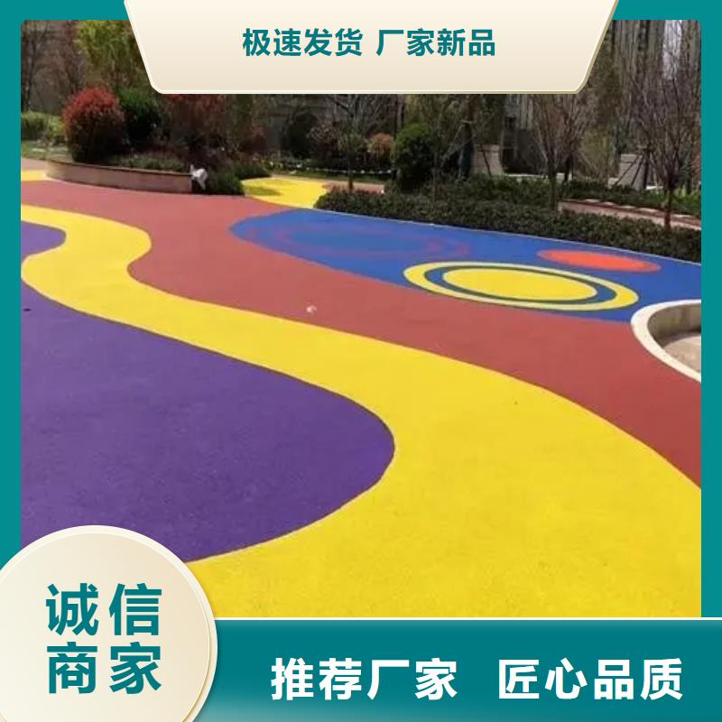 【塑胶跑道】全塑自结纹塑胶跑道选择大厂家省事省心同城供应商