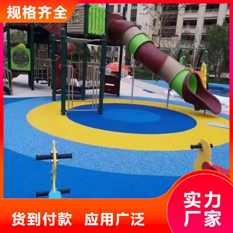 塑膠跑道-步道塑膠跑道優良工藝當地公司