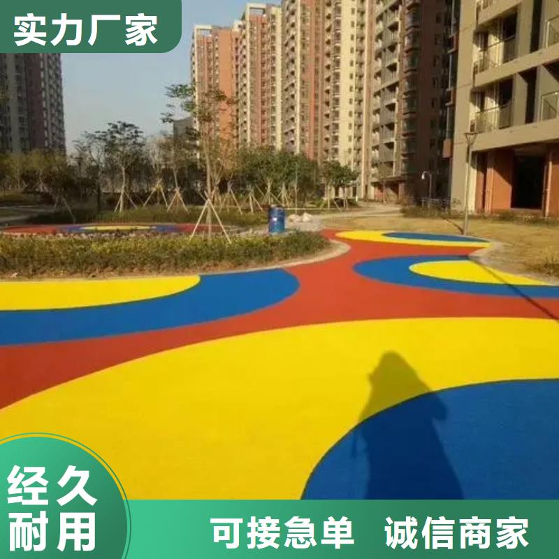 塑膠跑道打造好品質多種規格供您選擇