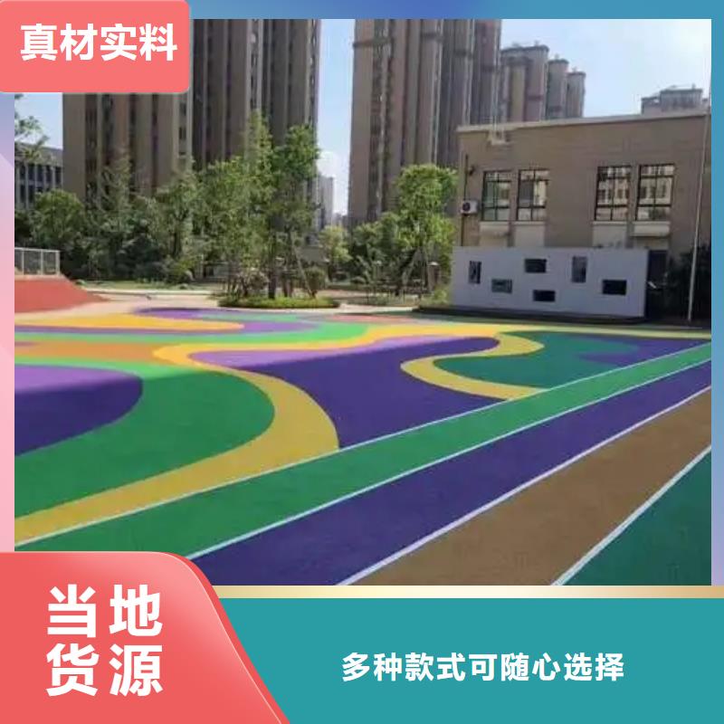 塑膠跑道塑膠籃球場優(yōu)勢精工細(xì)致打造