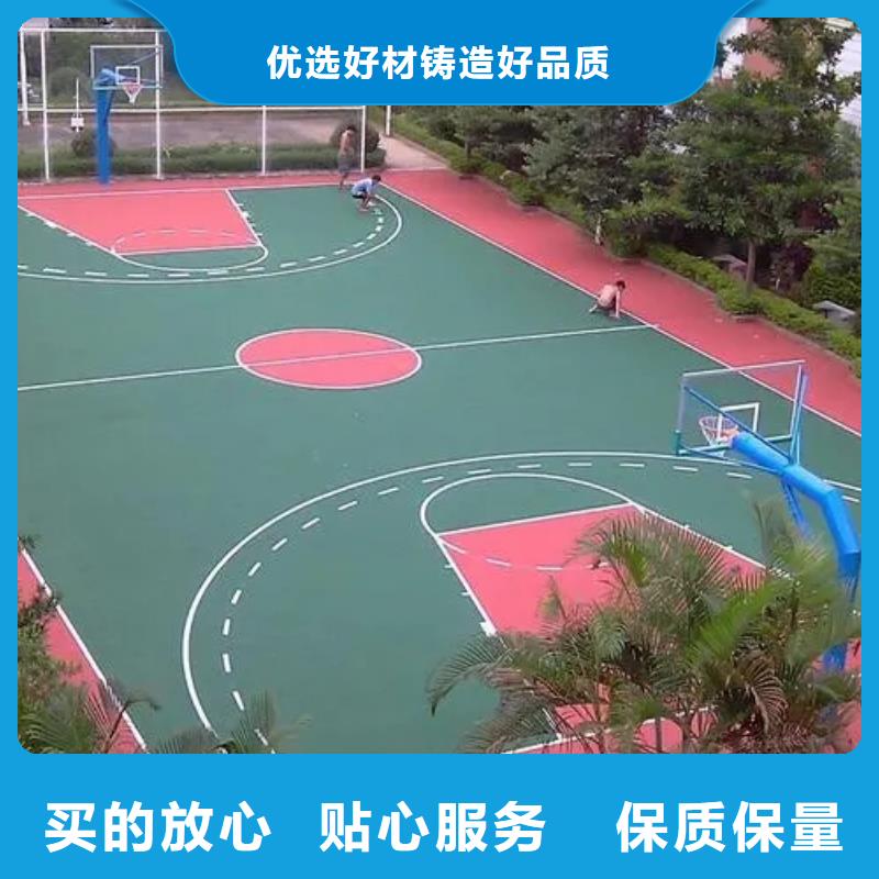 塑膠跑道好產(chǎn)品不怕比實力見證