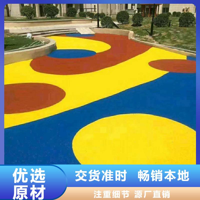 環(huán)保型塑膠跑道丙烯酸球場型號全價(jià)格低認(rèn)準(zhǔn)大品牌廠家