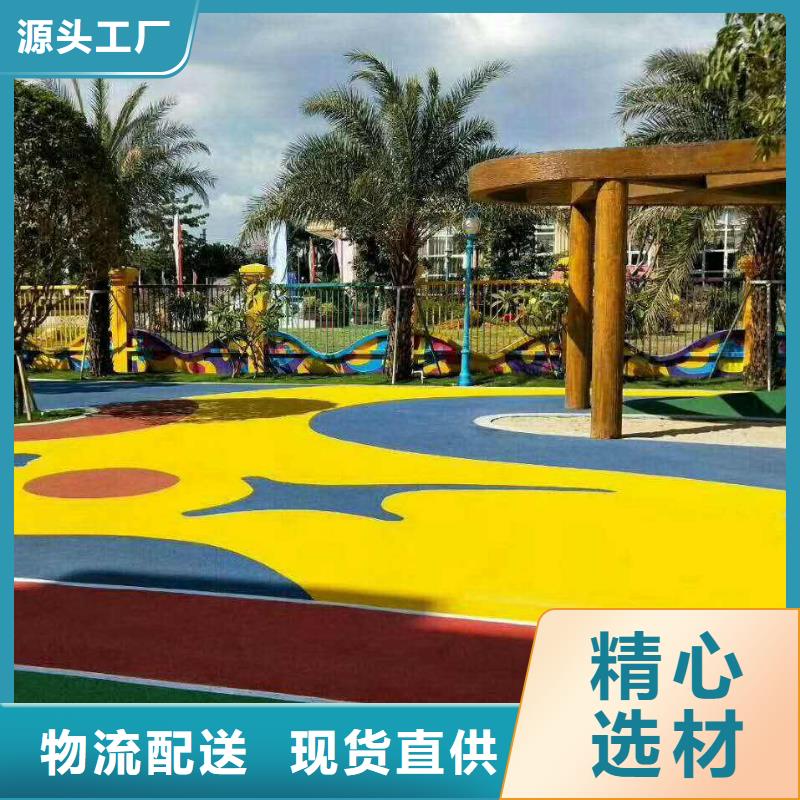 環(huán)保型塑膠跑道,丙烯酸體育場(chǎng)地量大從優(yōu)廠家擁有先進(jìn)的設(shè)備