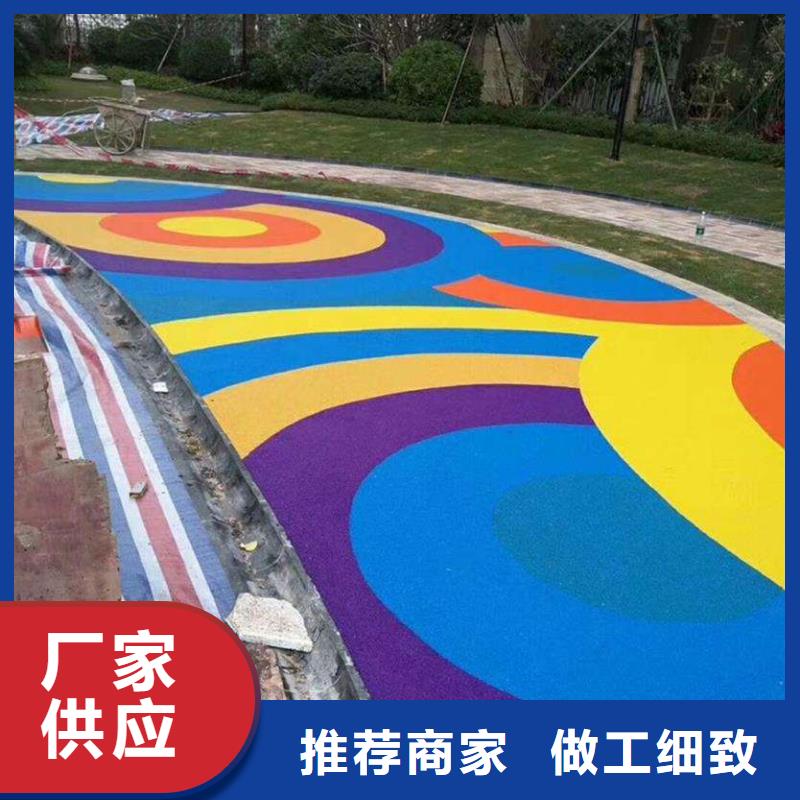 環(huán)保型塑膠跑道運(yùn)動(dòng)場硅PU質(zhì)優(yōu)價(jià)廉專業(yè)廠家
