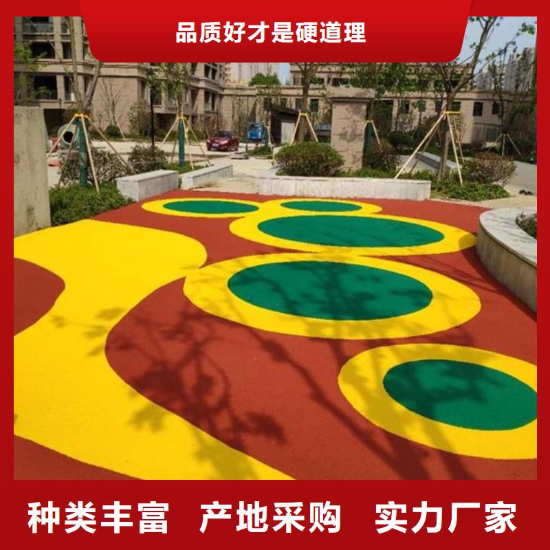 【環(huán)保型塑膠跑道】新國(guó)標(biāo)跑道快速報(bào)價(jià)當(dāng)?shù)胤?wù)商
