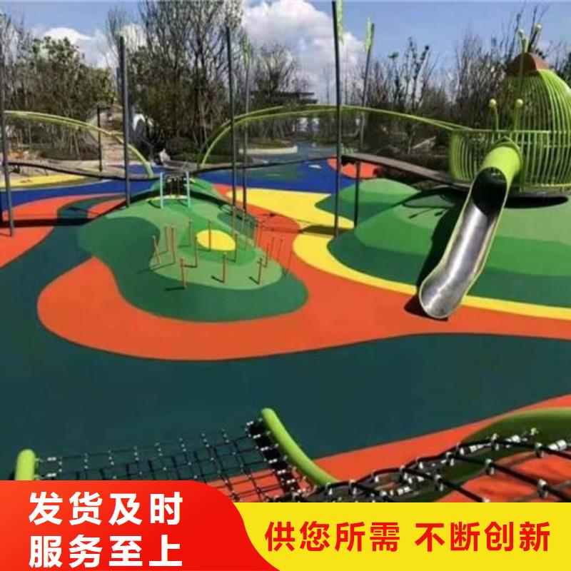環保型塑膠跑道塑膠場地優選廠商當地生產商