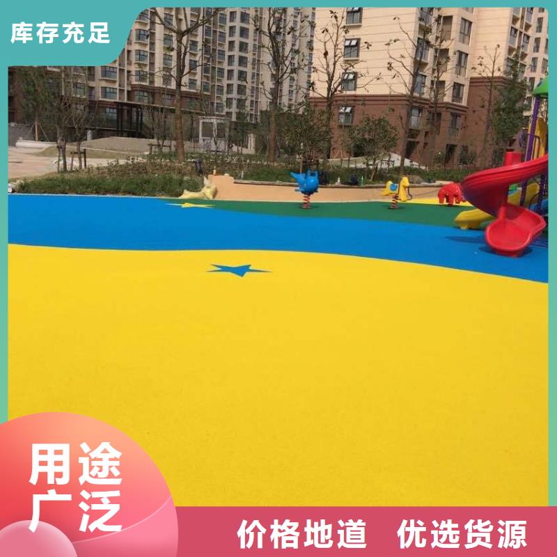 環保型塑膠跑道epdm塑膠跑道好廠家有擔當大量現貨供應