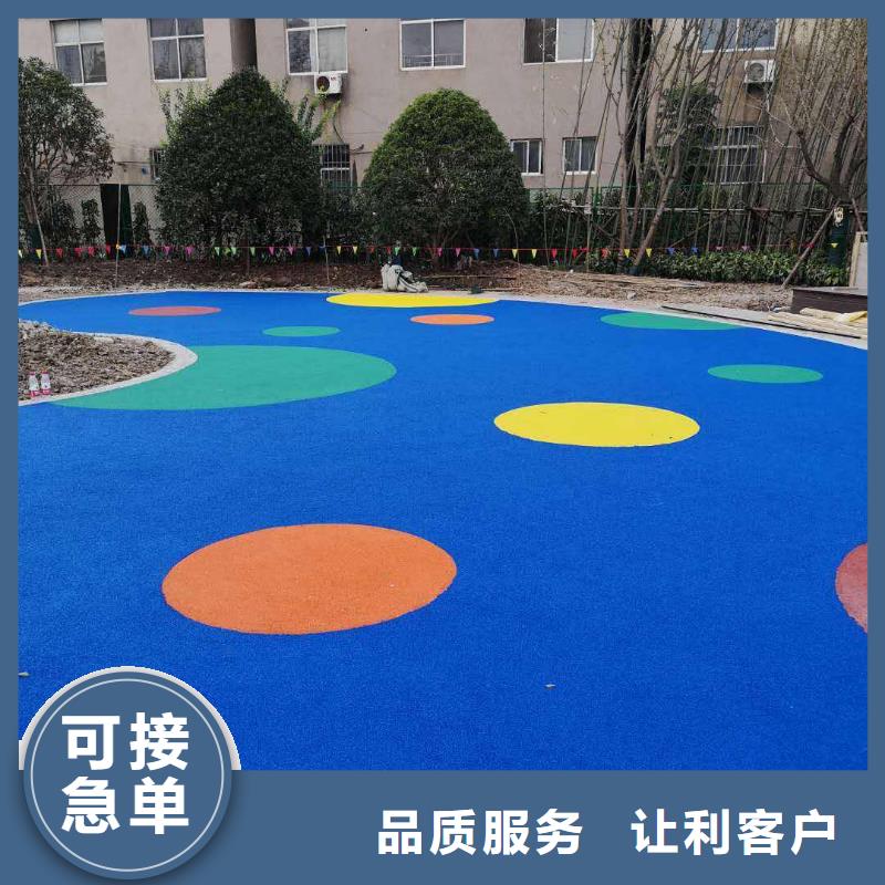 【環保型塑膠跑道_足球場圍網使用壽命長久】本地貨源