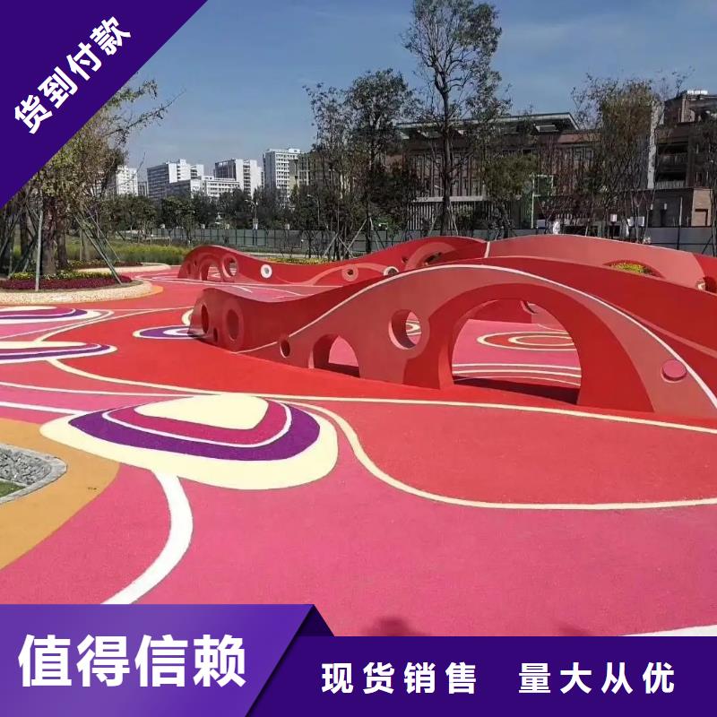 環保型塑膠跑道_塑膠場地用好材做好產品本地制造商