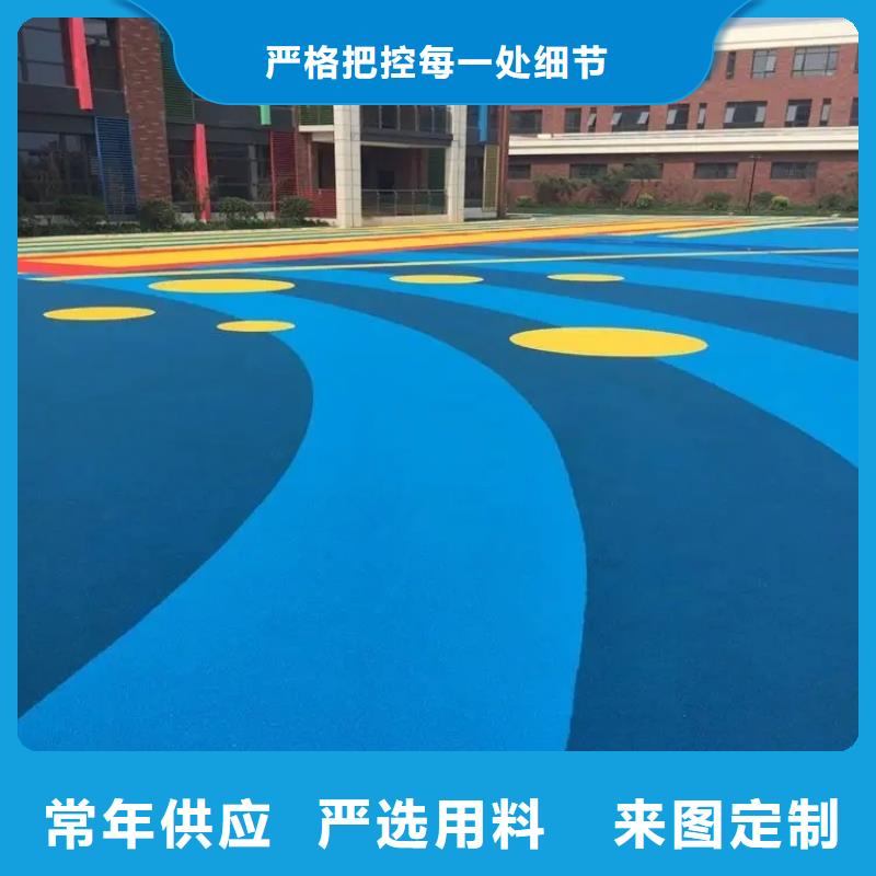 環保型塑膠跑道透氣跑道定制零售批發應用領域