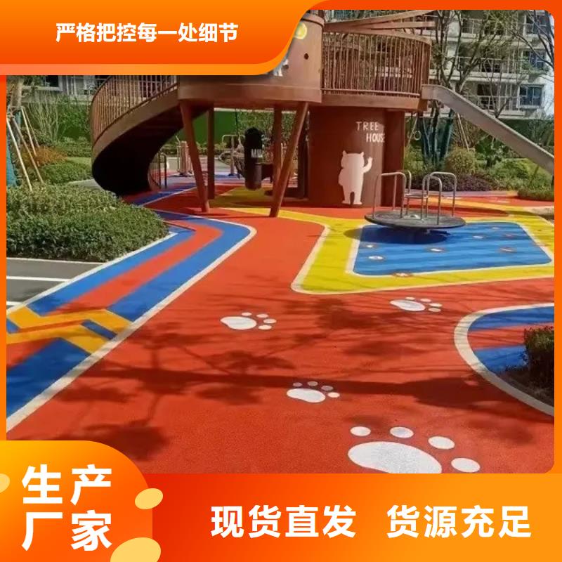 環(huán)保型塑膠跑道,【塑膠場地】專注質(zhì)量認(rèn)準(zhǔn)大品牌廠家