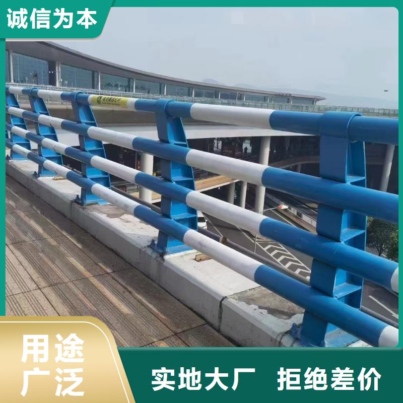 橋梁鋼護(hù)欄報(bào)價(jià)本地公司