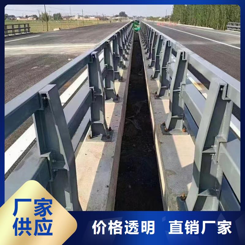 道路防撞護欄多少錢一米廠家經驗豐富