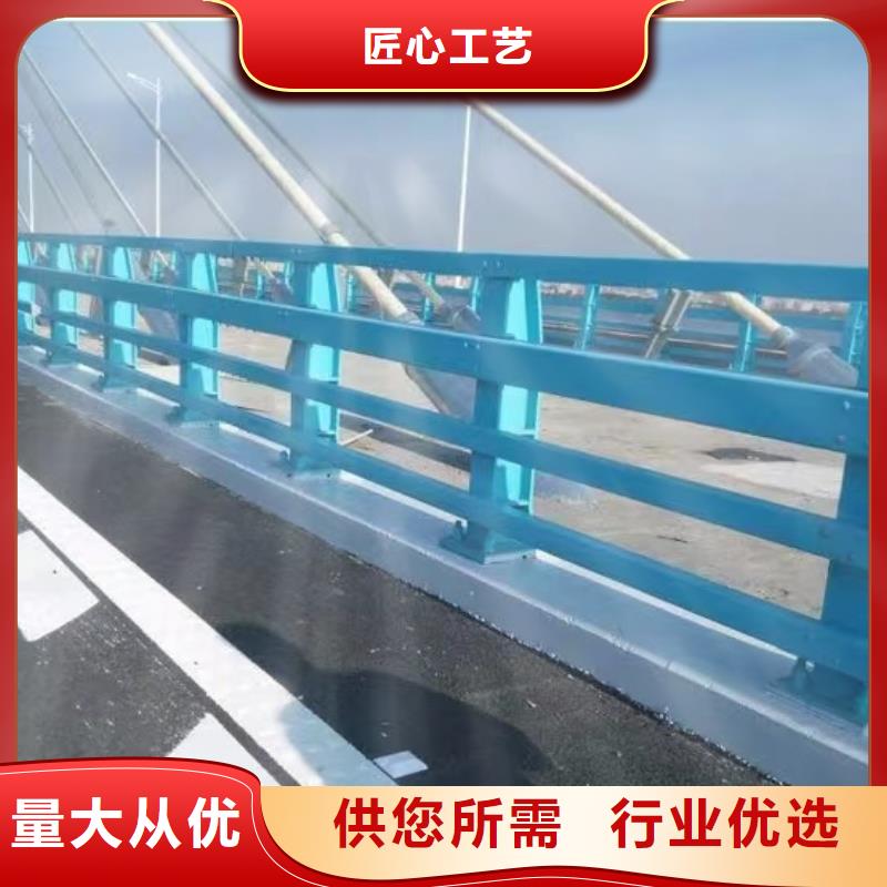 橋梁燈光護(hù)欄企業(yè)層層質(zhì)檢
