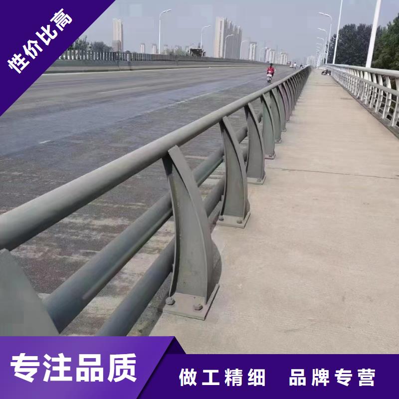 鋼防撞護欄價錢專心專注專業