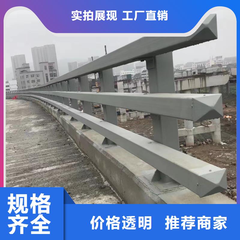 橋梁防撞護欄公司廠家實力雄厚
