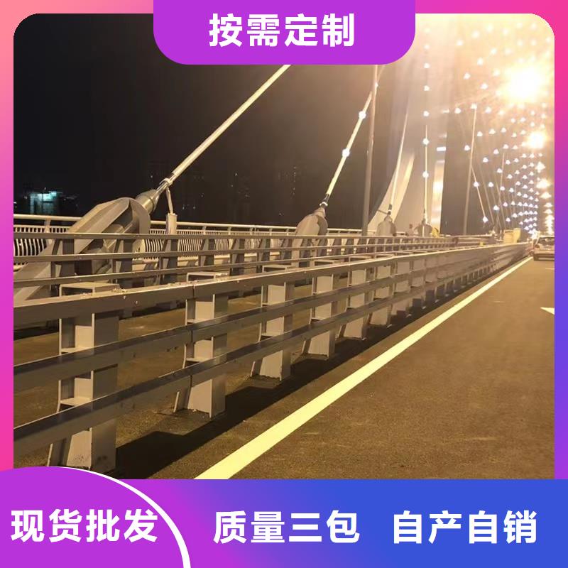 橋梁人行道護(hù)欄加工價(jià)格同城供應(yīng)商