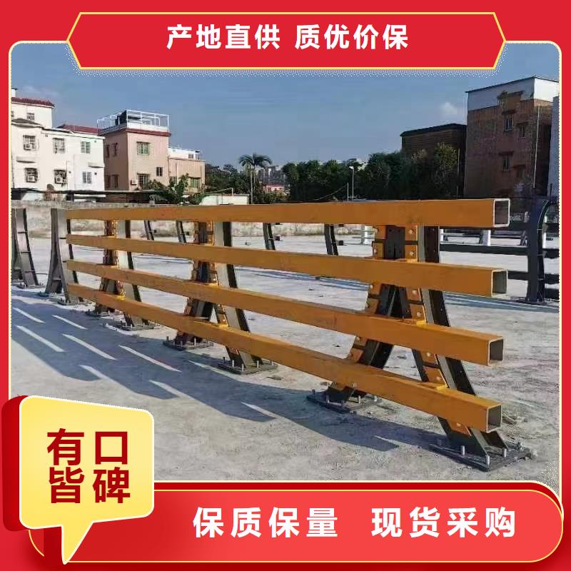 鋼護欄單價量大更優惠