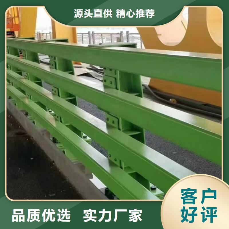 不銹鋼碳素鋼復合管護欄制作廠家多年行業經驗
