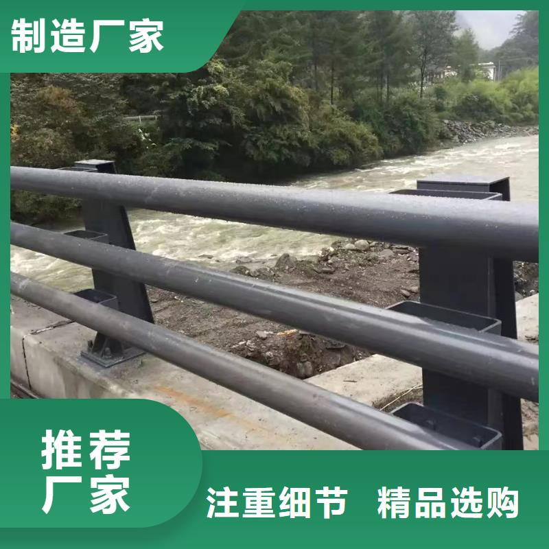 鋁合金橋梁護欄制造廠重信譽廠家