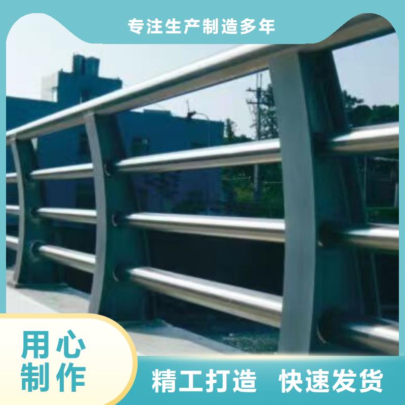 人行道防撞護欄訂制生產廠家無中間商廠家直銷