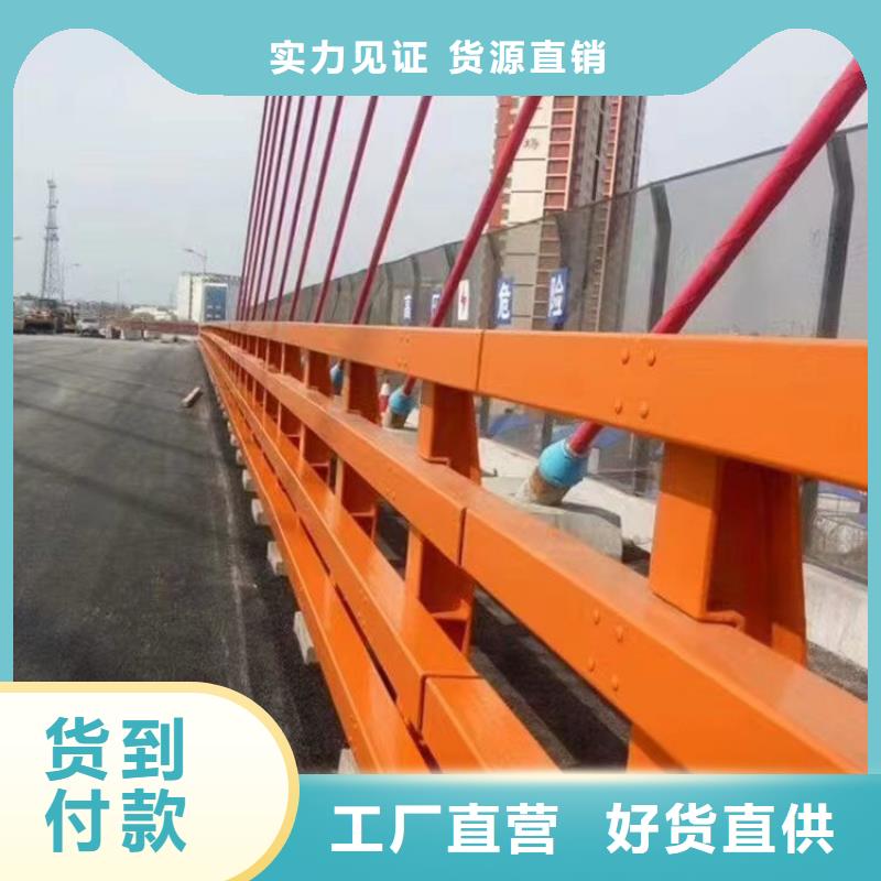 人行道護(hù)欄-防撞欄桿廠多行業(yè)適用廠家銷售