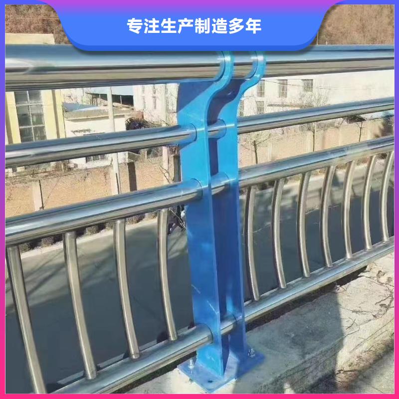 人行道護(hù)欄防撞欄桿生產(chǎn)廠家源頭工廠現(xiàn)貨快速采購