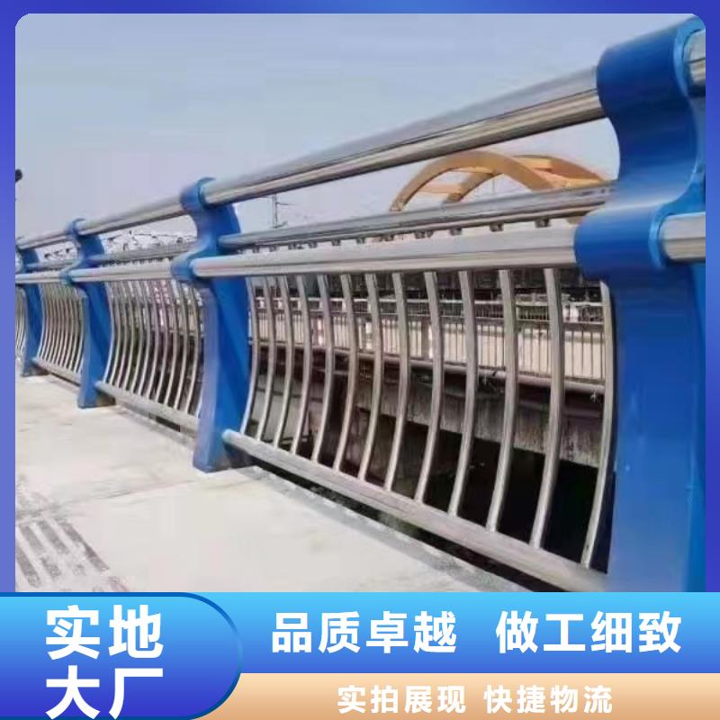 人行道護(hù)欄【景觀不銹鋼廠家】專注生產(chǎn)制造多年當(dāng)?shù)厣a(chǎn)商