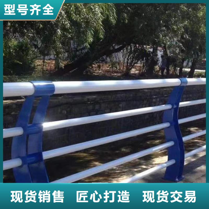 景觀護(hù)欄制造廠同城供應(yīng)商