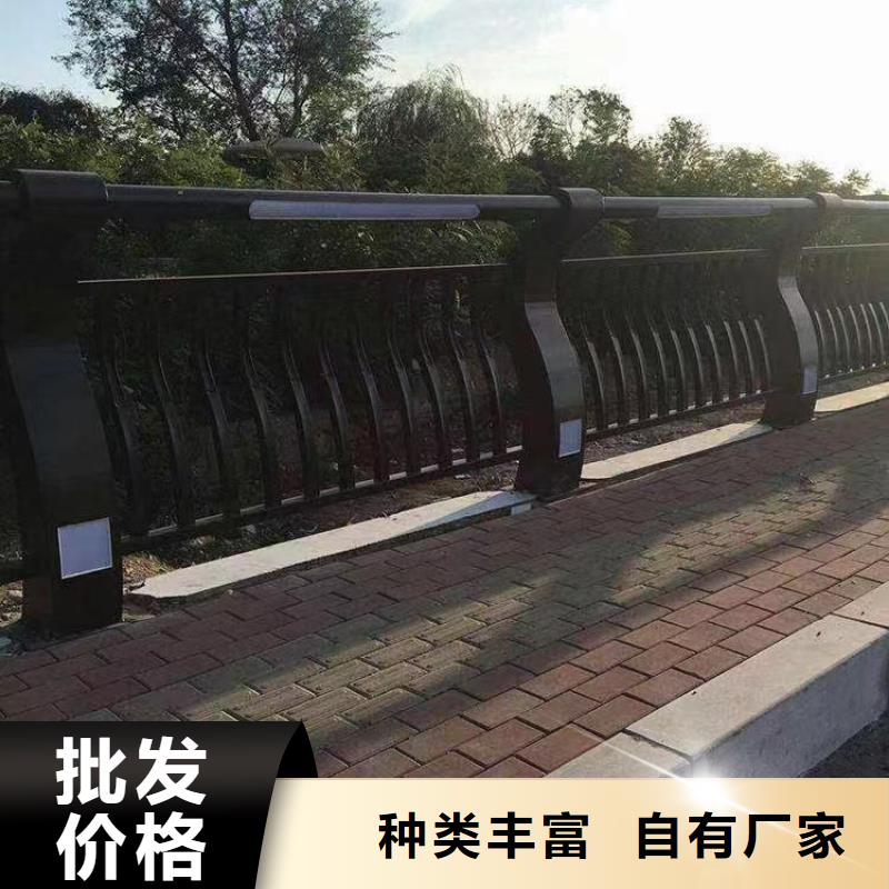人行道護欄【防撞】鋼欄桿按需定制產地直供