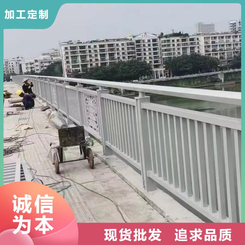 人行道護欄橋梁護欄認準大品牌廠家當地經銷商