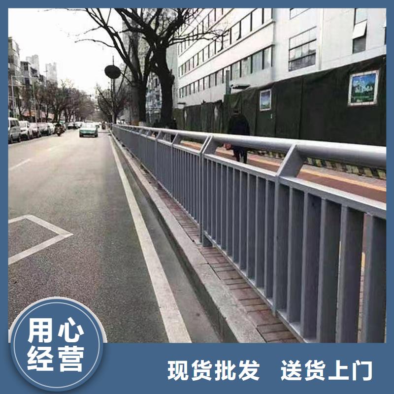 人行道護欄-金屬護欄生產廠家自營品質有保障同城生產商