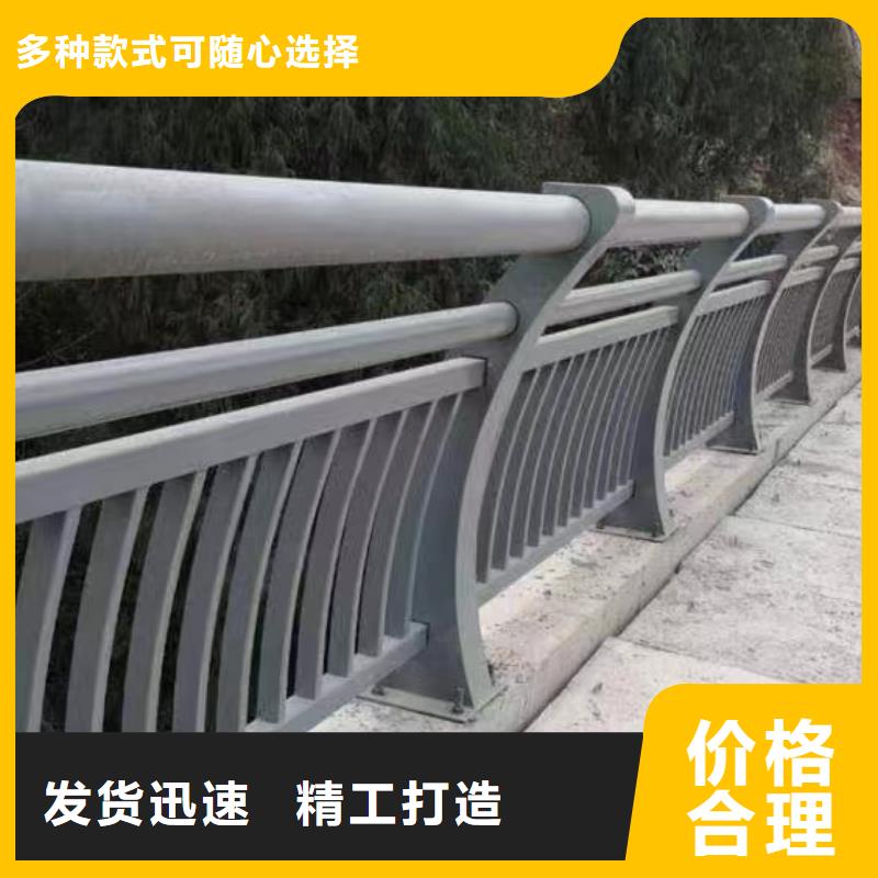 人行道護(hù)欄防撞鋼護(hù)欄廠主推產(chǎn)品精選貨源