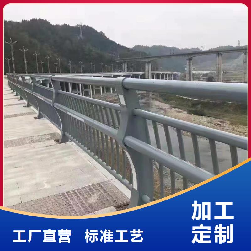 人行道護(hù)欄-橋梁（護(hù)欄）一站式供應(yīng)來圖定制