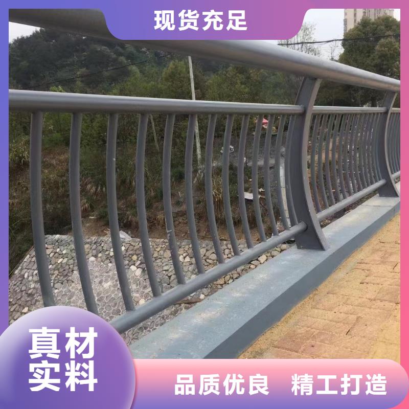 橋面護欄大樣本地供應商