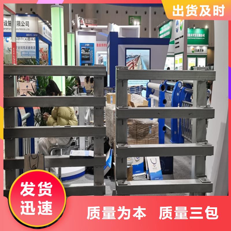 人行道護(hù)欄【防撞】鋼護(hù)欄現(xiàn)貨滿足大量采購行業(yè)優(yōu)選